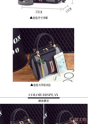 蔻朵箱包 新款時尚大包，春季出行新風(fēng)尚